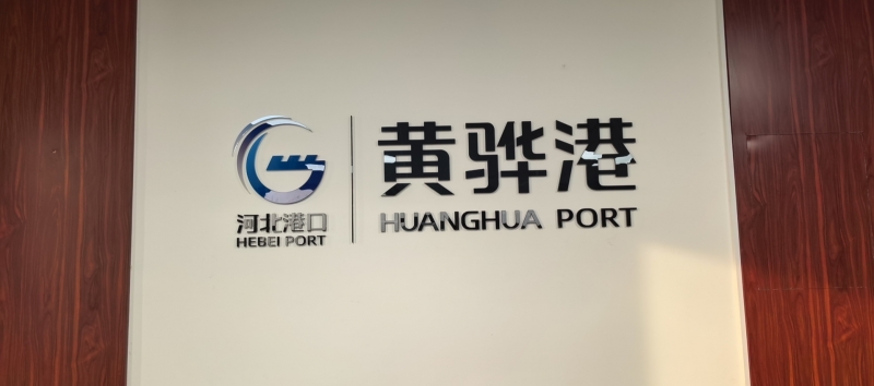 2026 New Subsidy Policies of the Municipal Government 